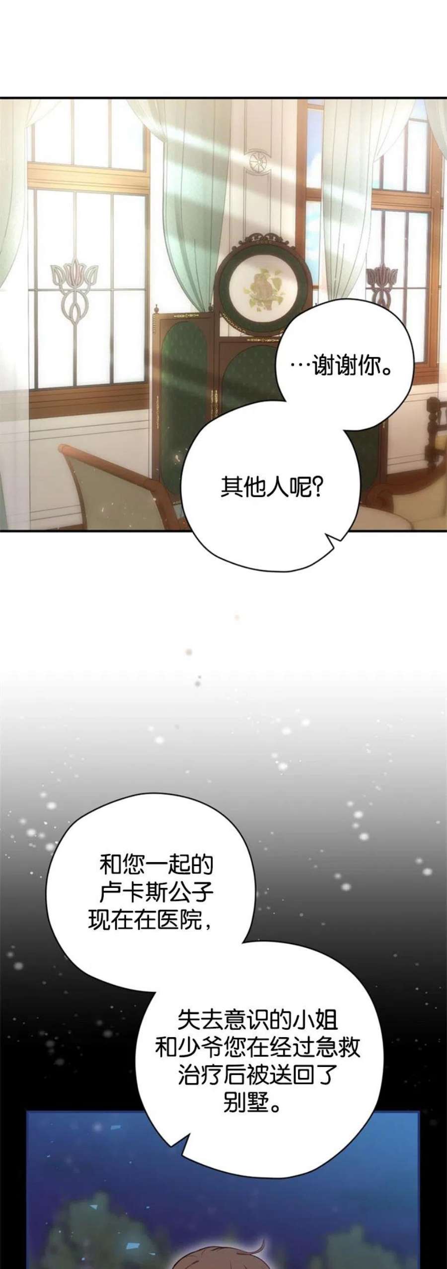 59.jpg