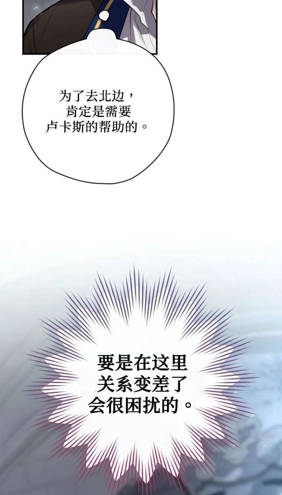 80.jpg
