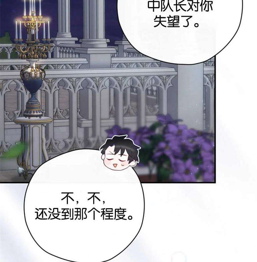 103.jpg