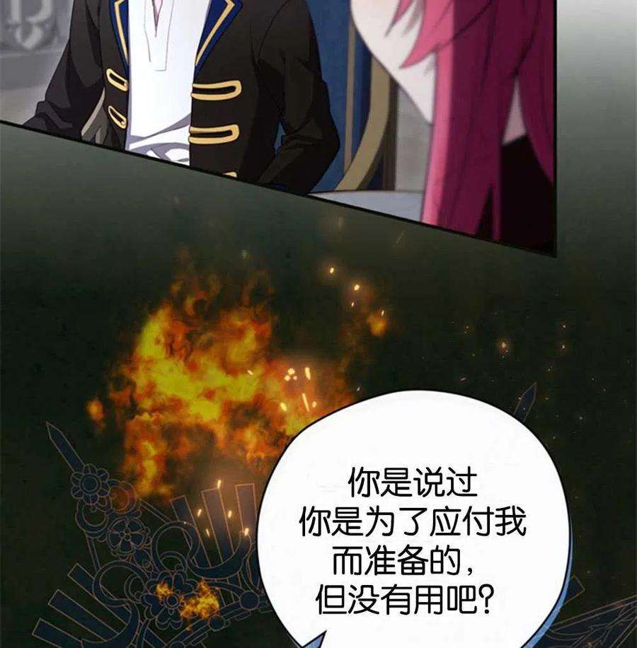 79.jpg