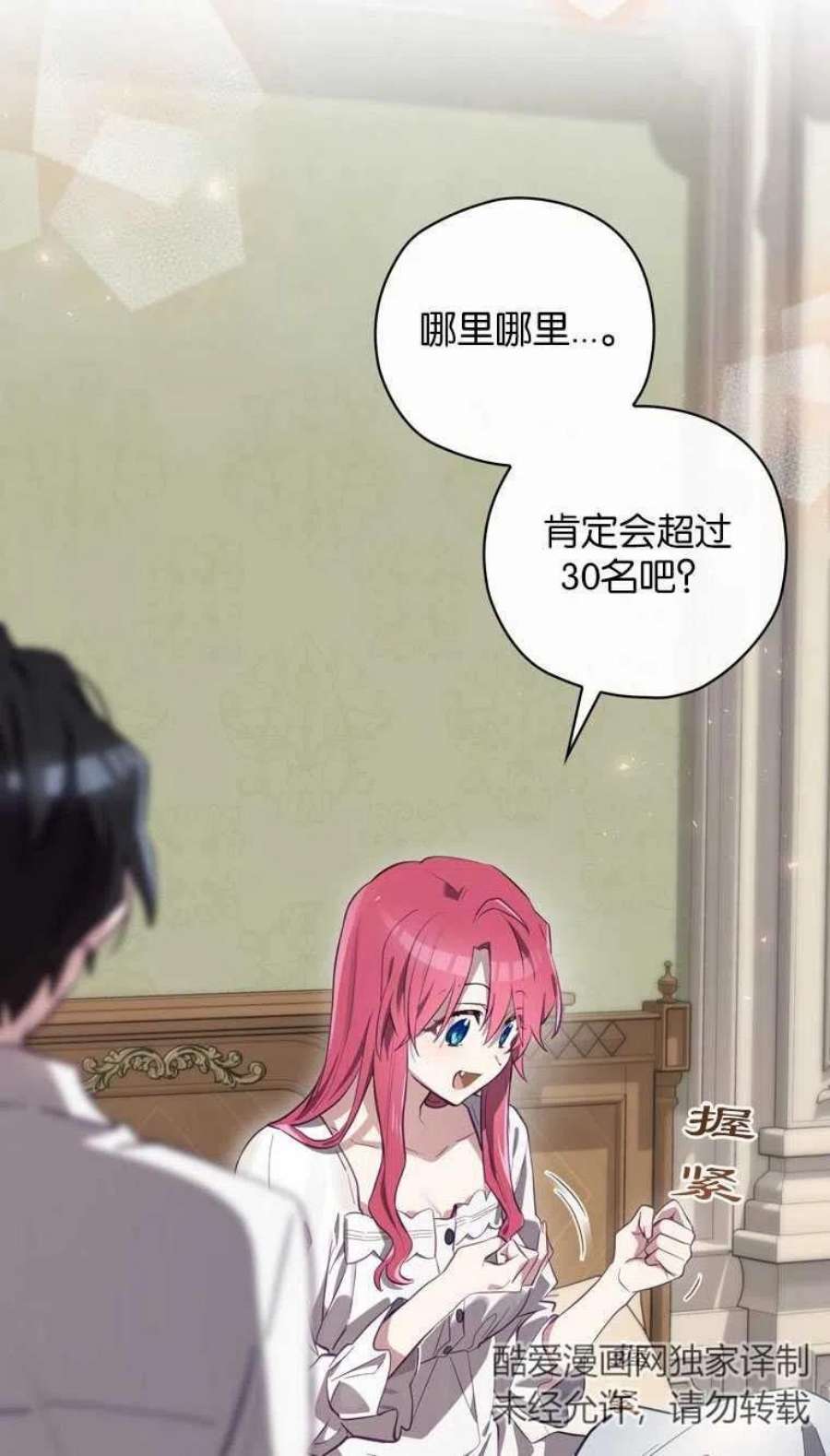 29.jpg
