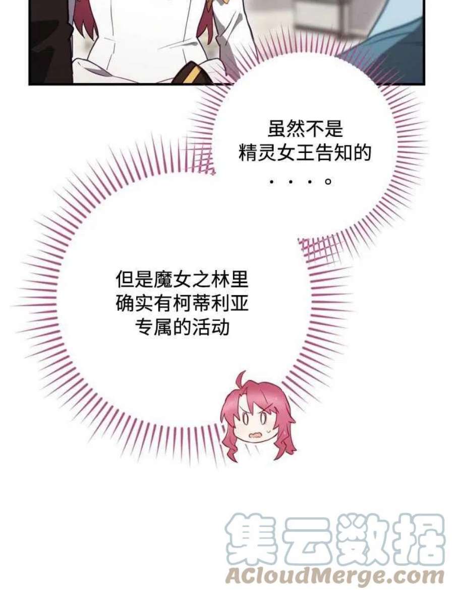 97.jpg