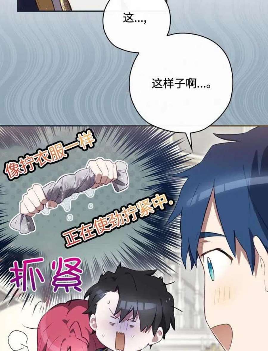 54.jpg