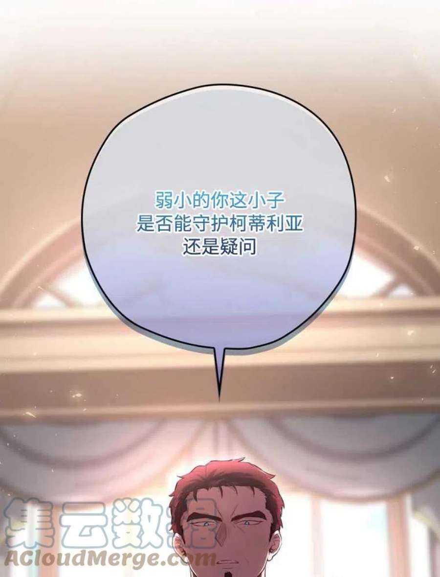 57.jpg