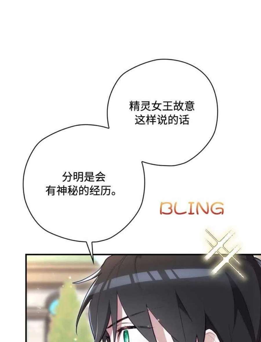 98.jpg