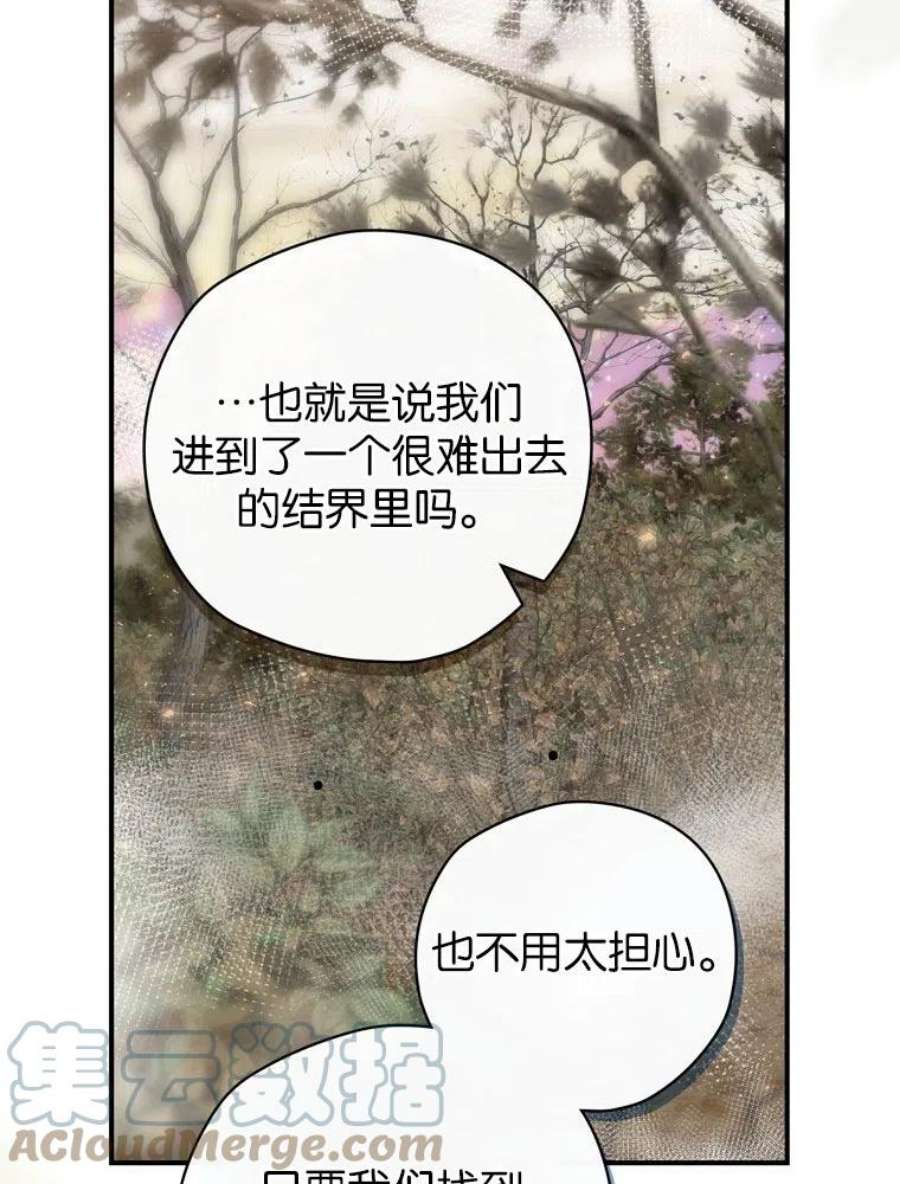 93.jpg