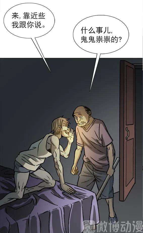 28.jpg