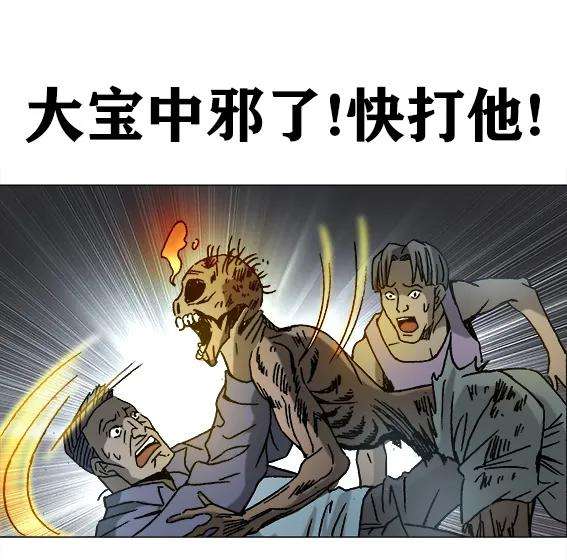 43.jpg