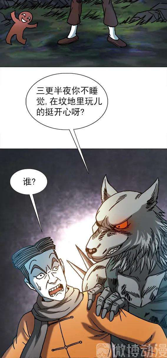 16.jpg