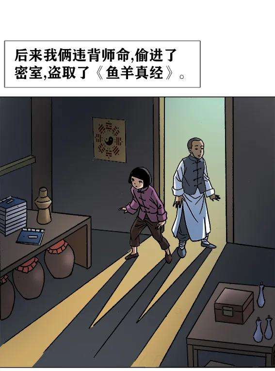 35.jpg