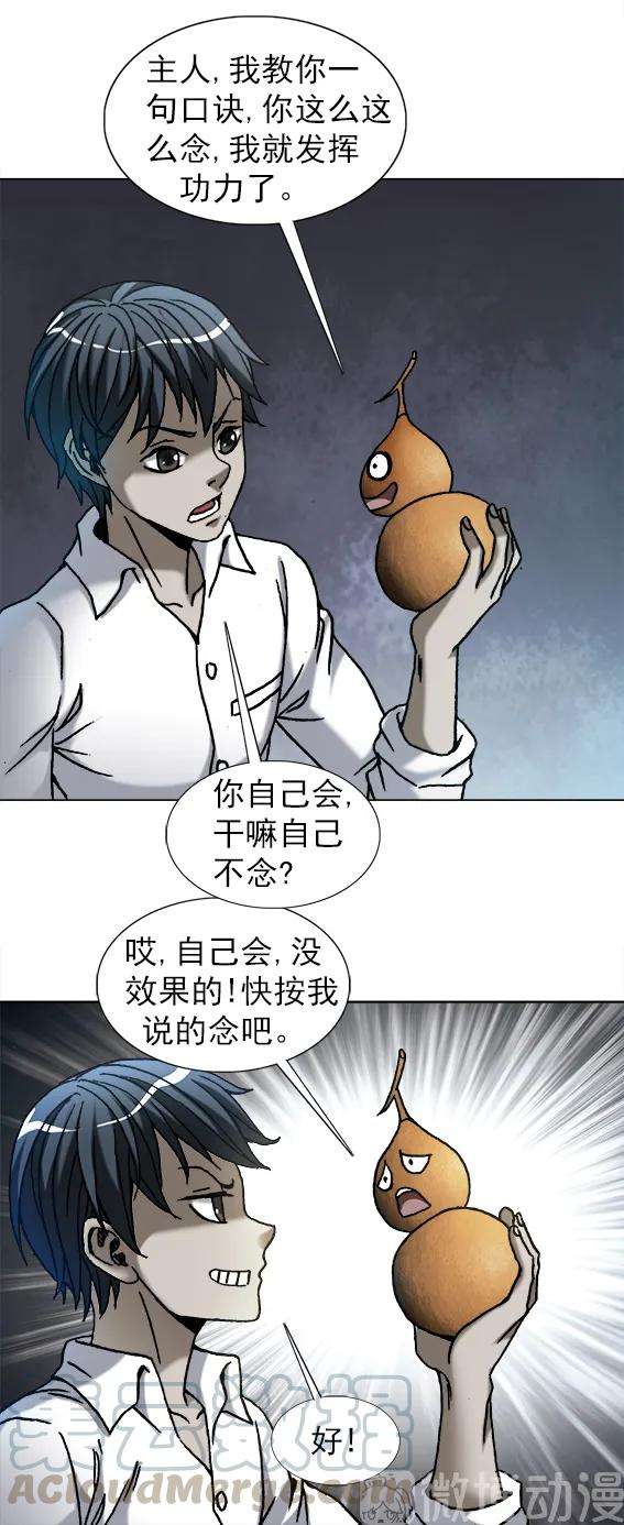 37.jpg