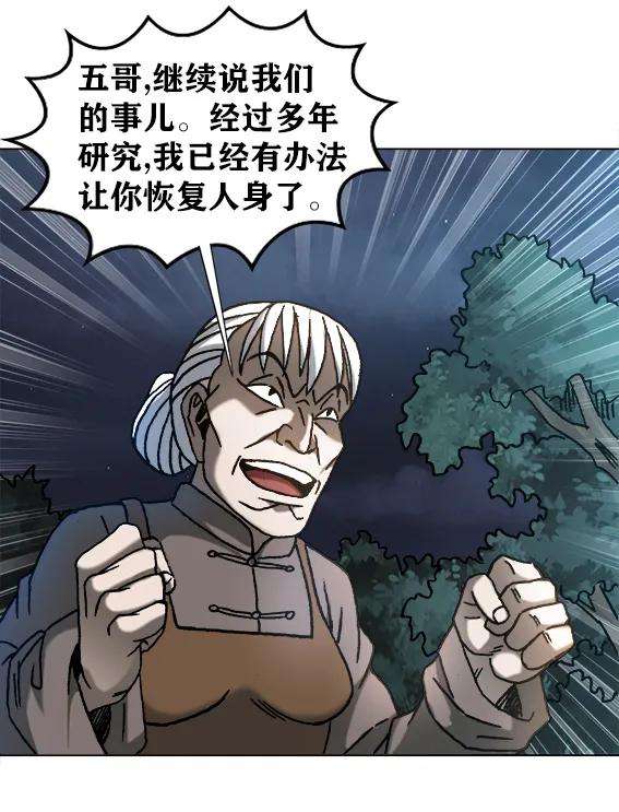 32.jpg
