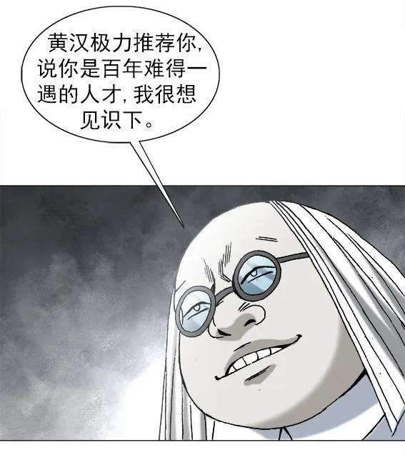 48.jpg