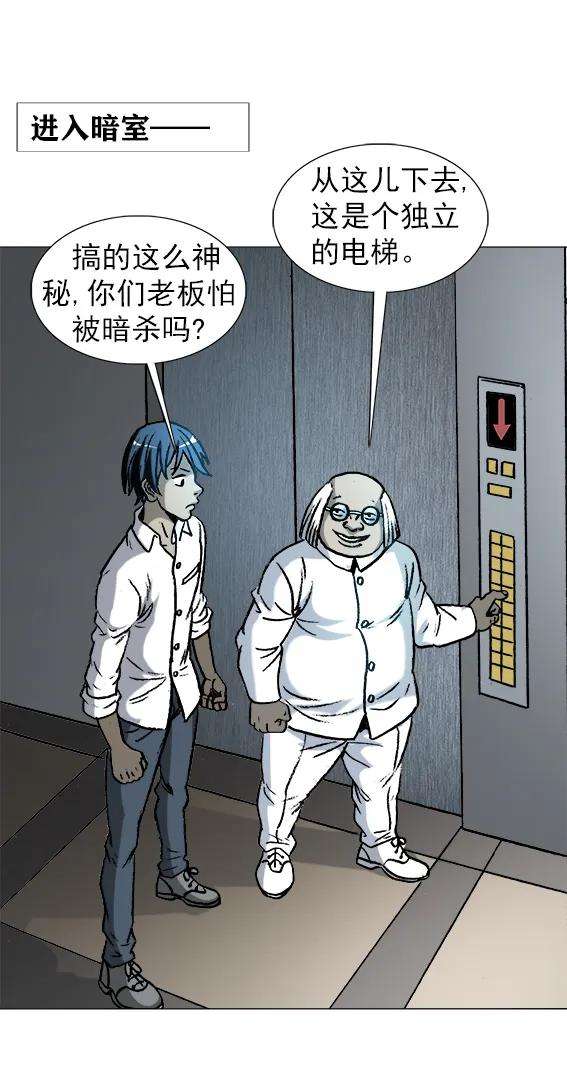 49.jpg