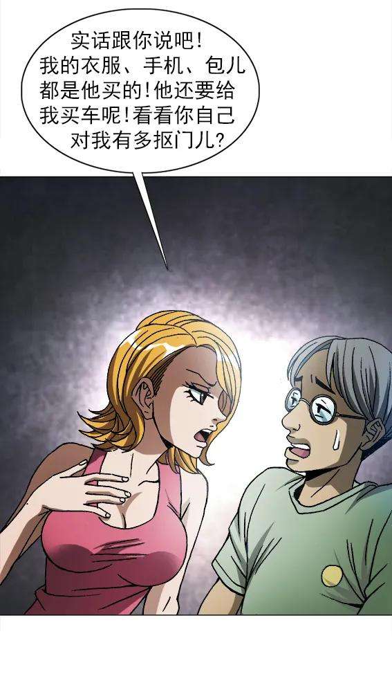 50.jpg