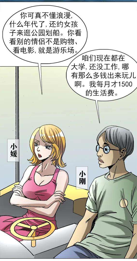 38.jpg