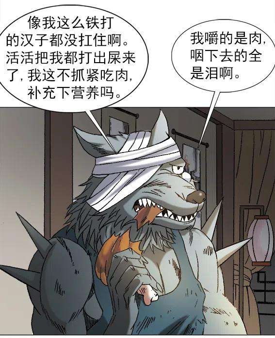 17.jpg