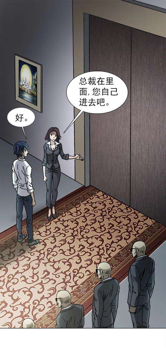 35.jpg