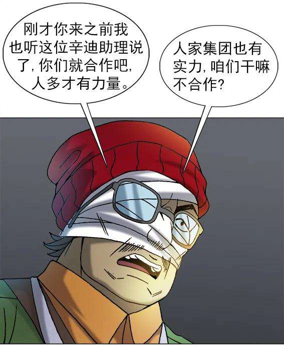 24.jpg