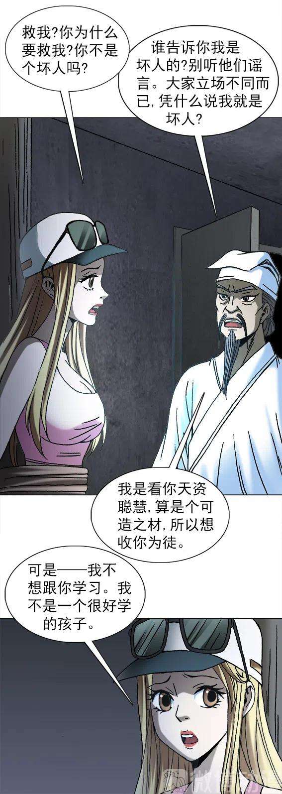 41.jpg