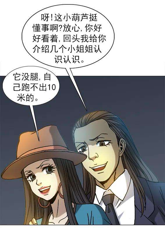 30.jpg