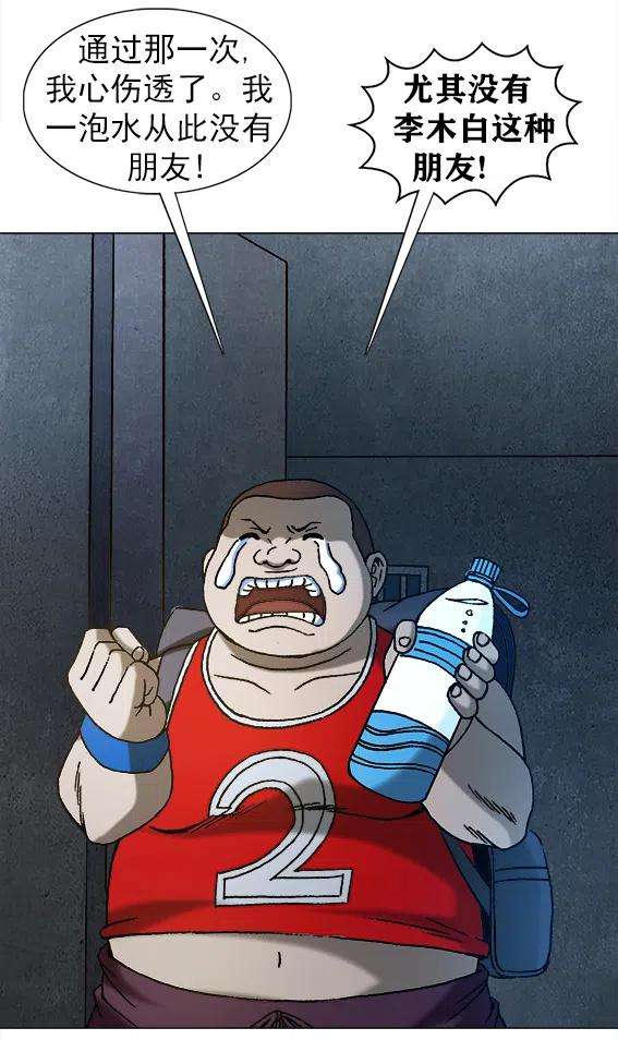 39.jpg