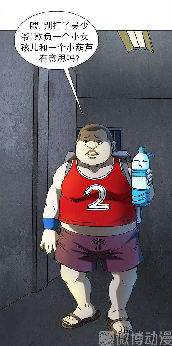 24.jpg