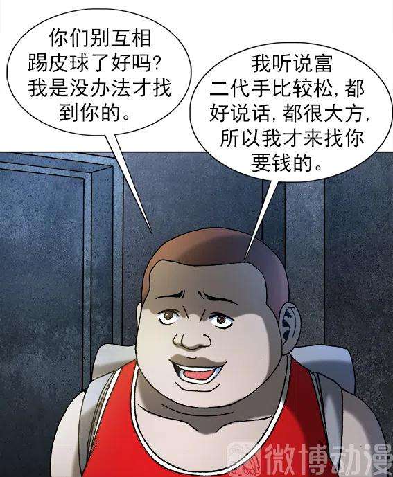 28.jpg