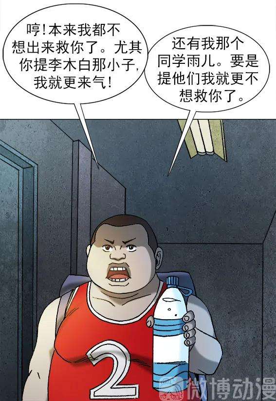 36.jpg