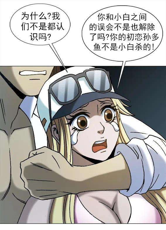 37.jpg