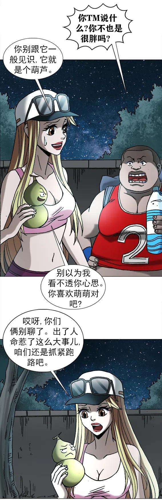 18.jpg