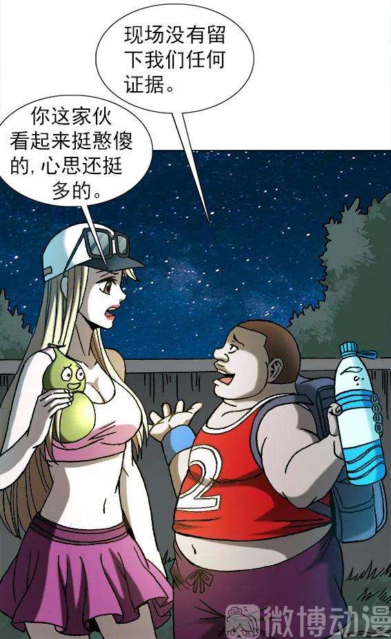 16.jpg