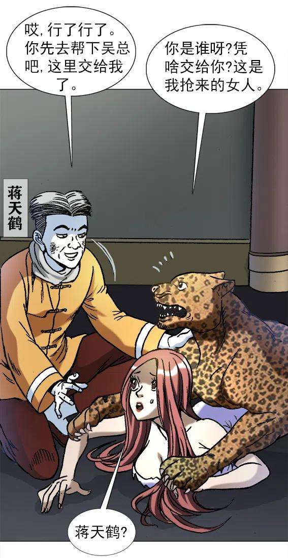 23.jpg