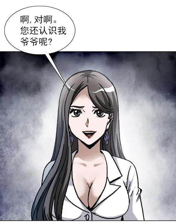 42.jpg