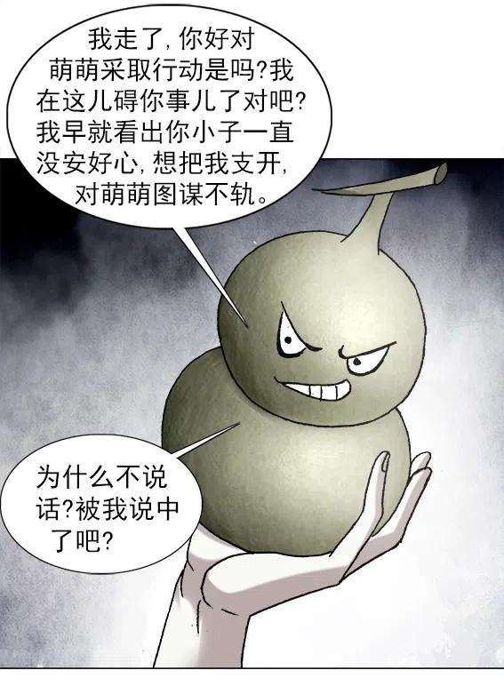 39.jpg