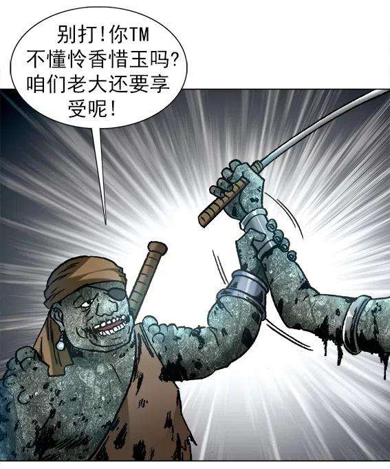 39.jpg