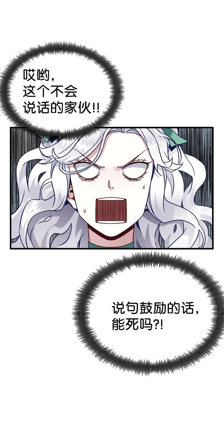 53.jpg