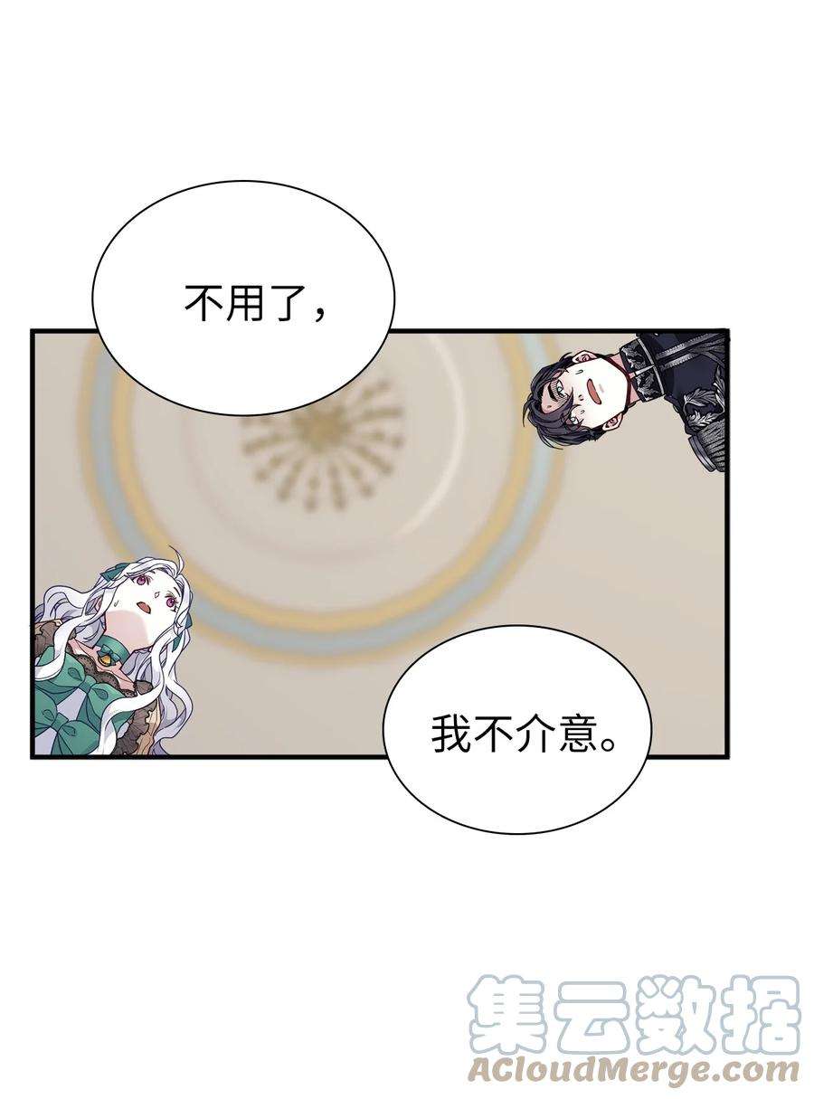 61.jpg