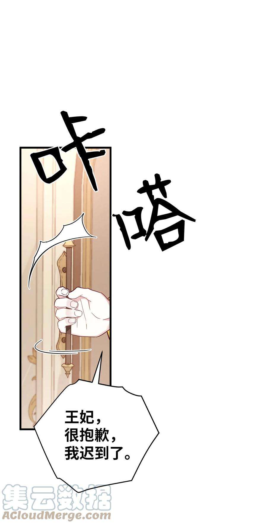 61.jpg