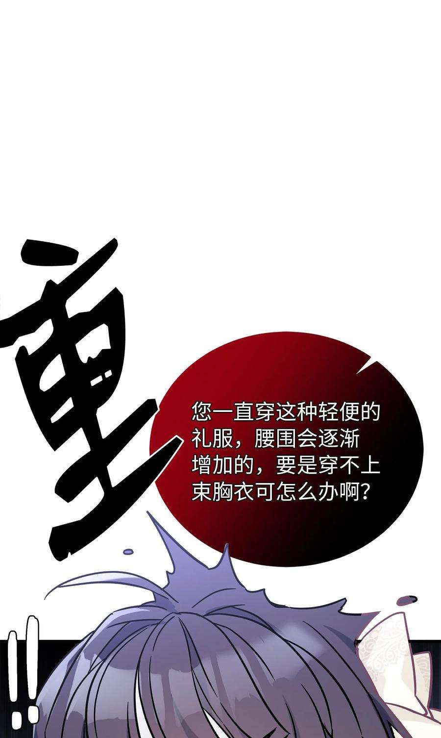 77.jpg