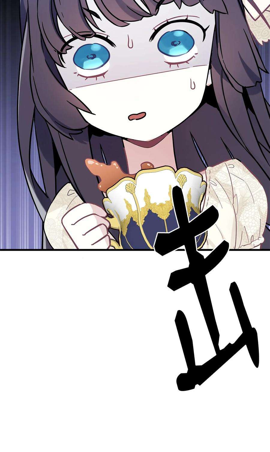 78.jpg