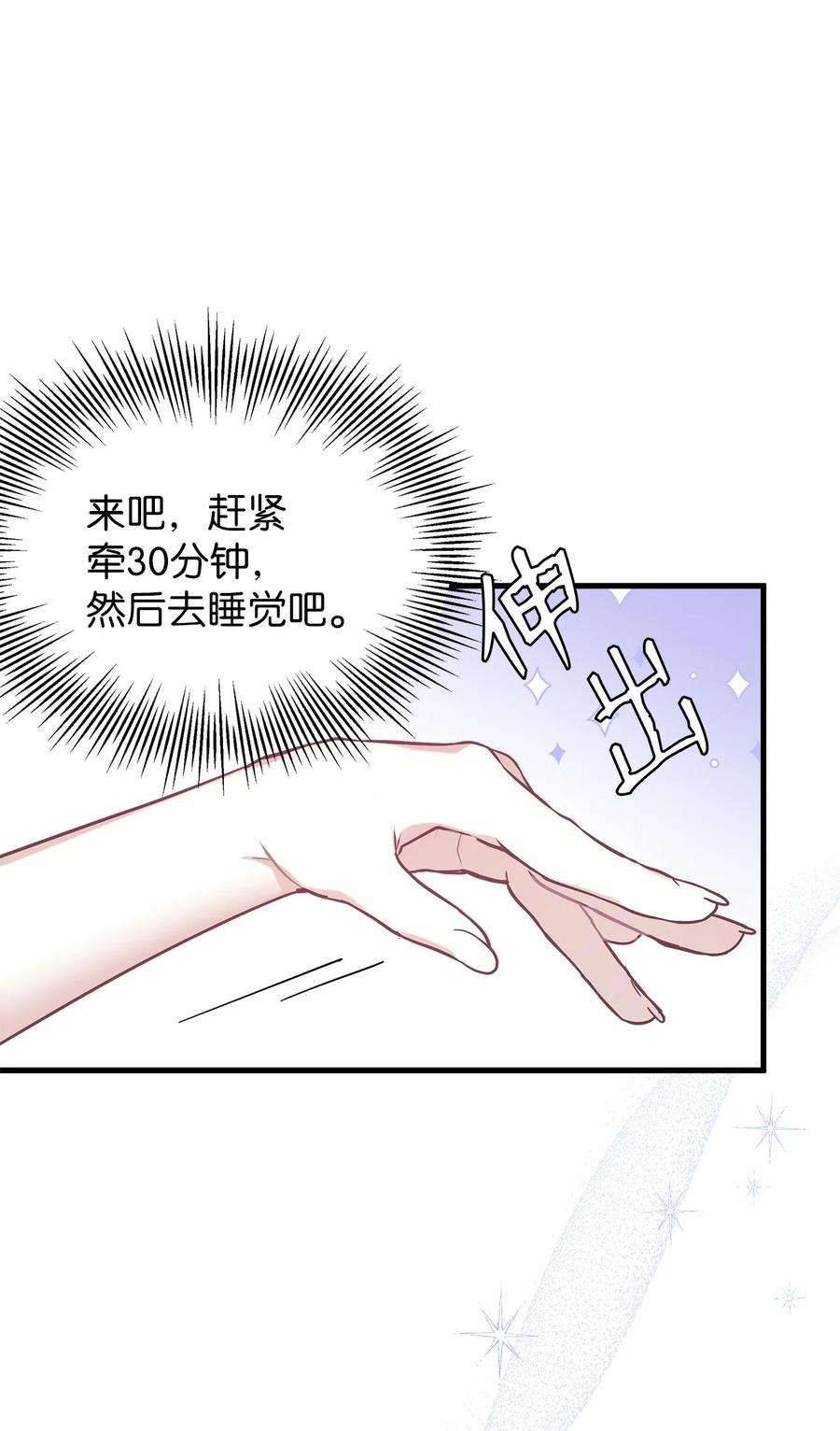 75.jpg