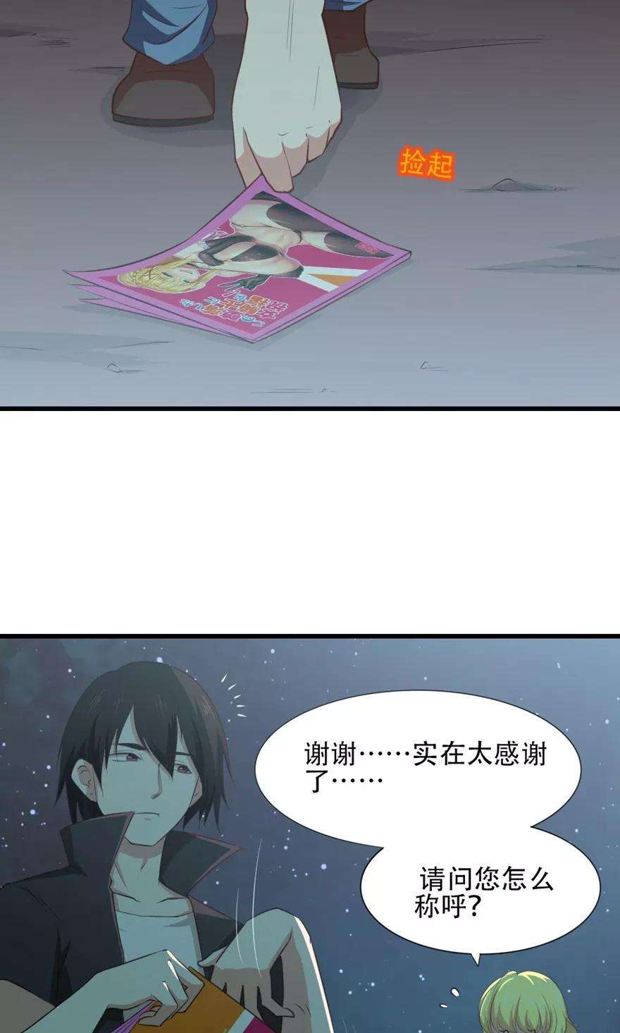 20.jpg