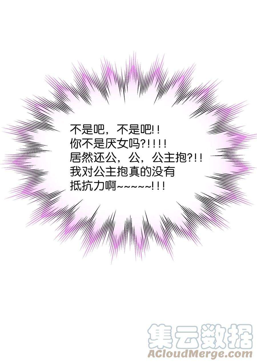55.jpg