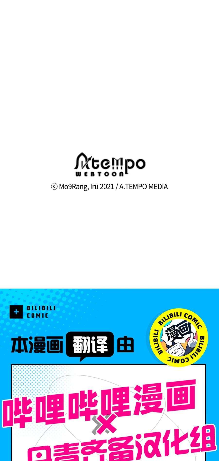 90.jpg
