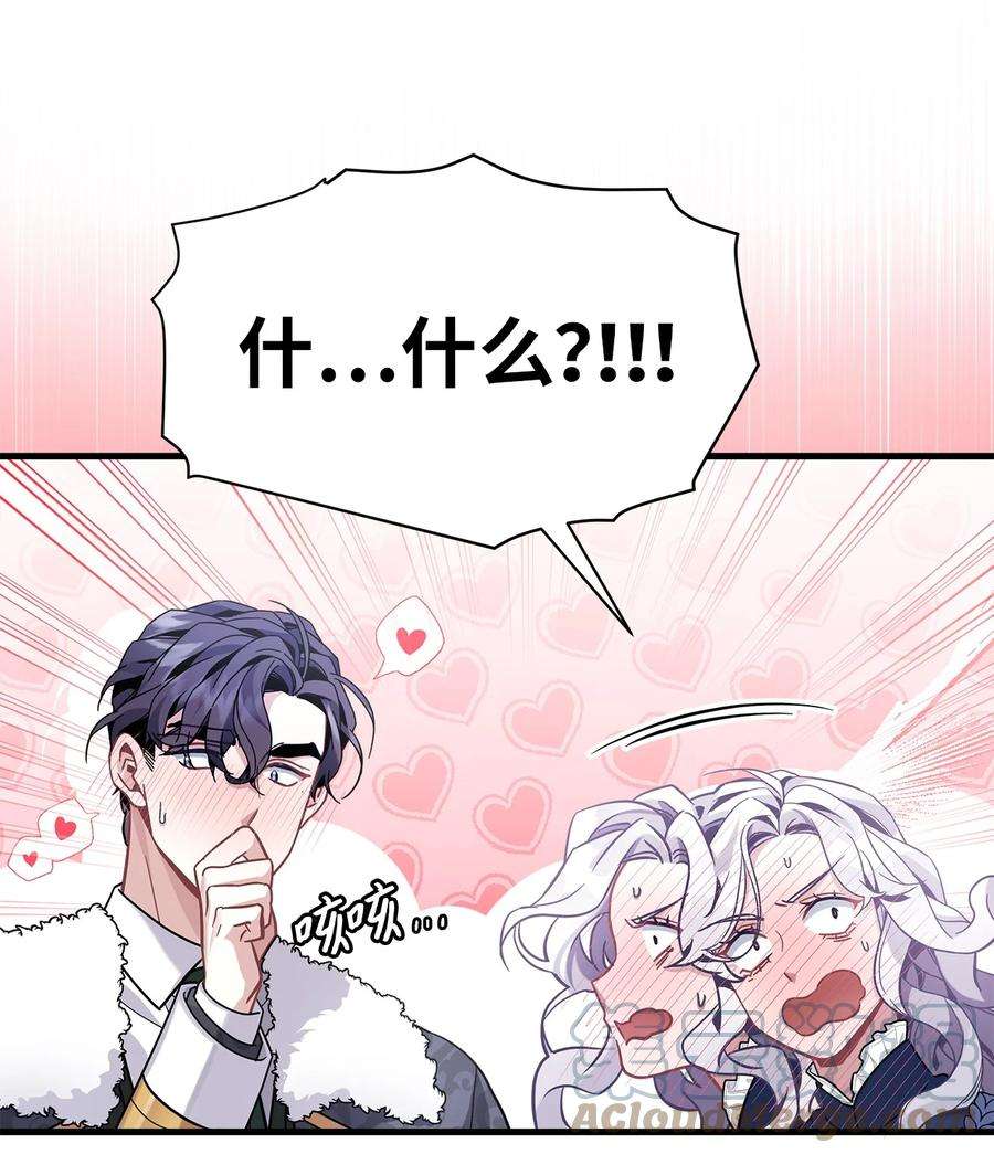 76.jpg