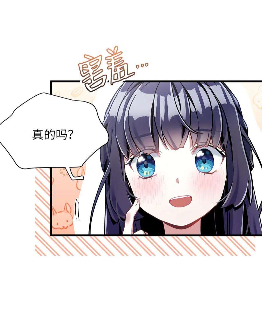 69.jpg