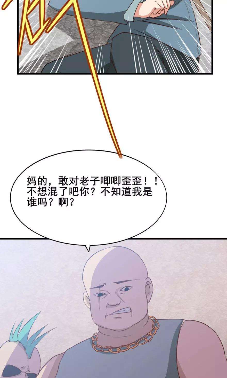 39.jpg