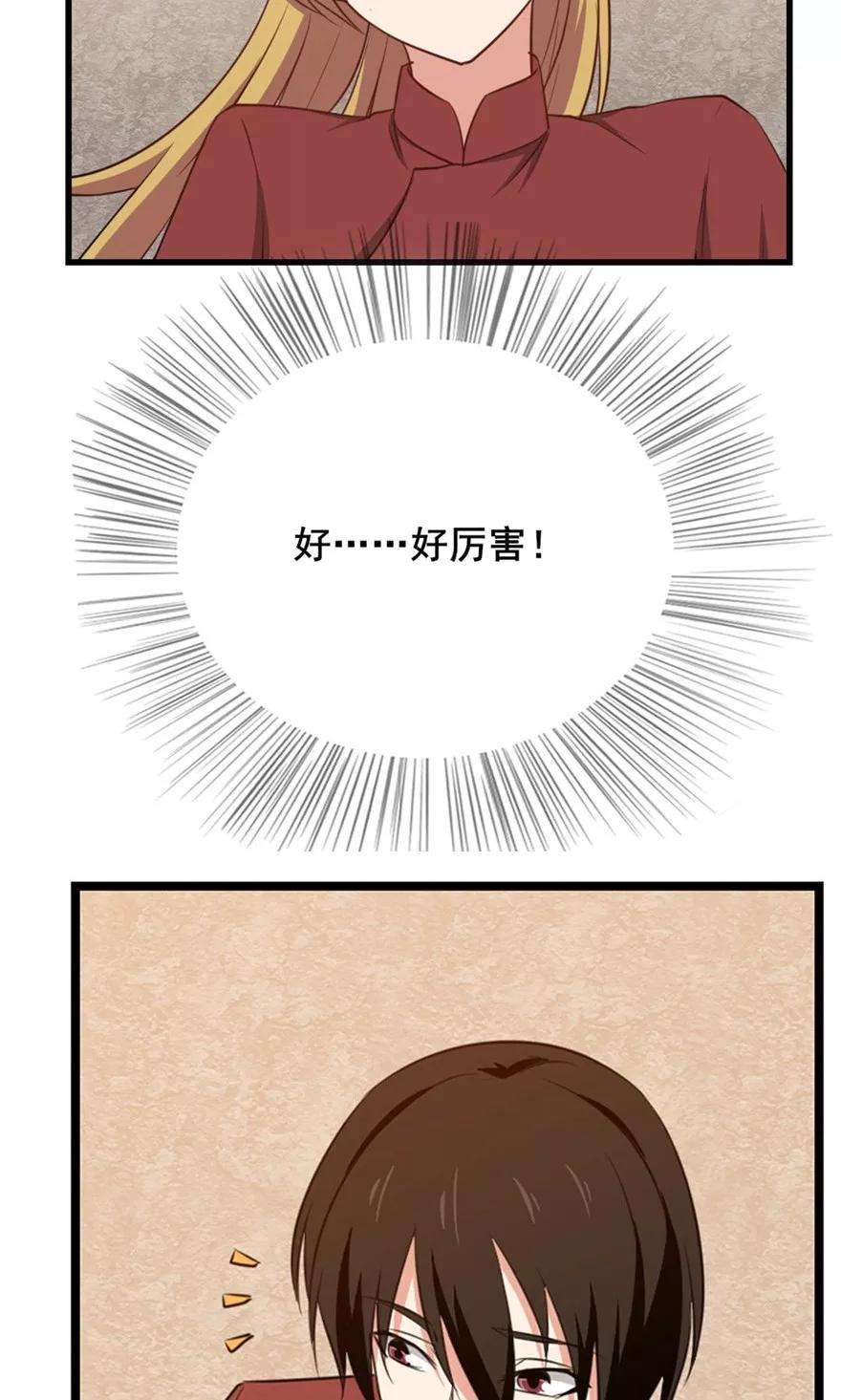 23.jpg