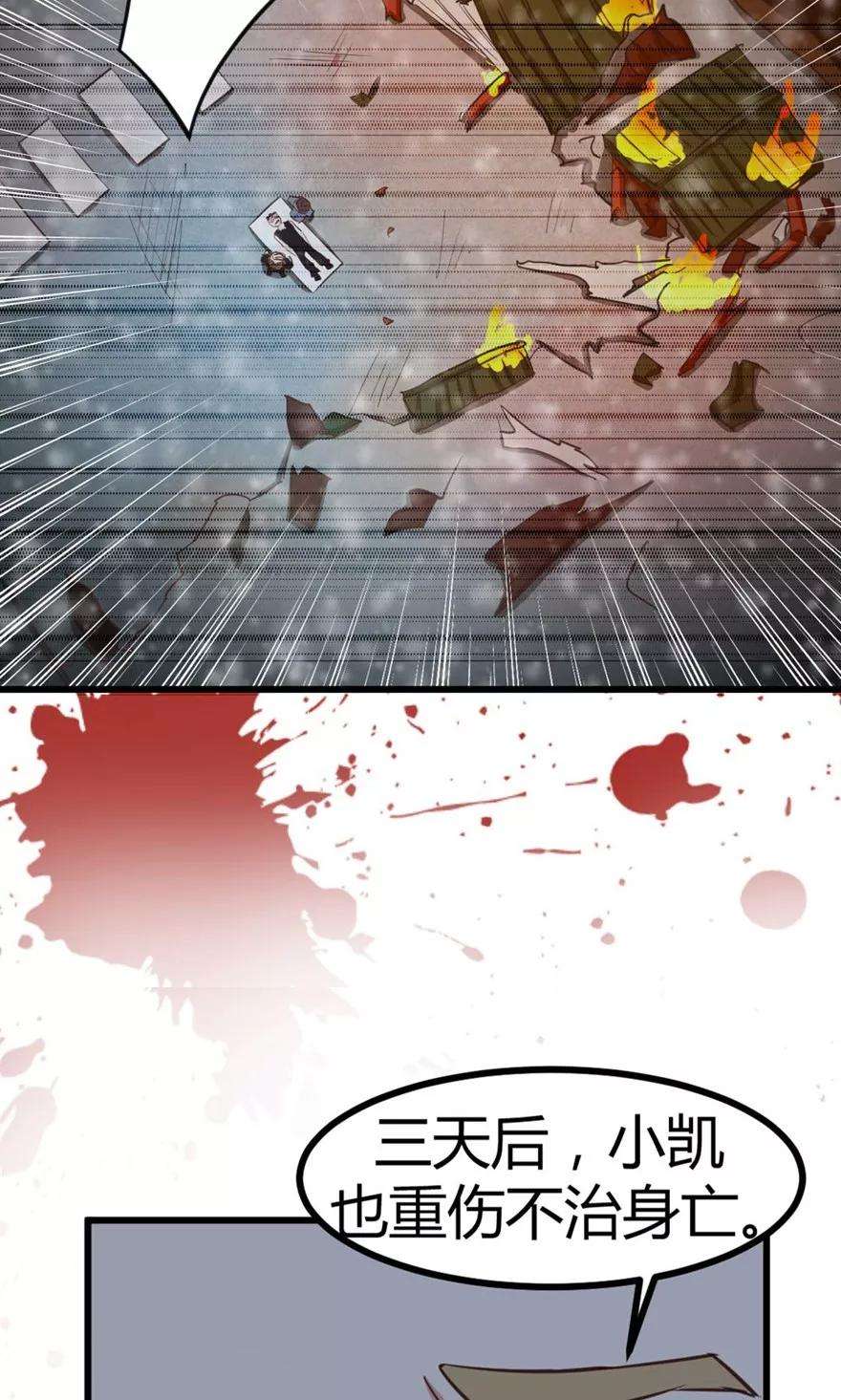 39.jpg